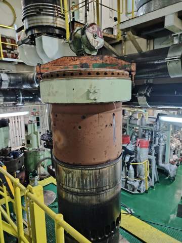 Liner Extraction